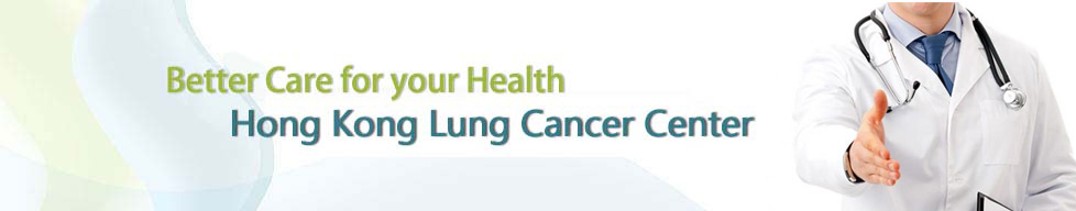 Hong Kong Lung Cancer Centre